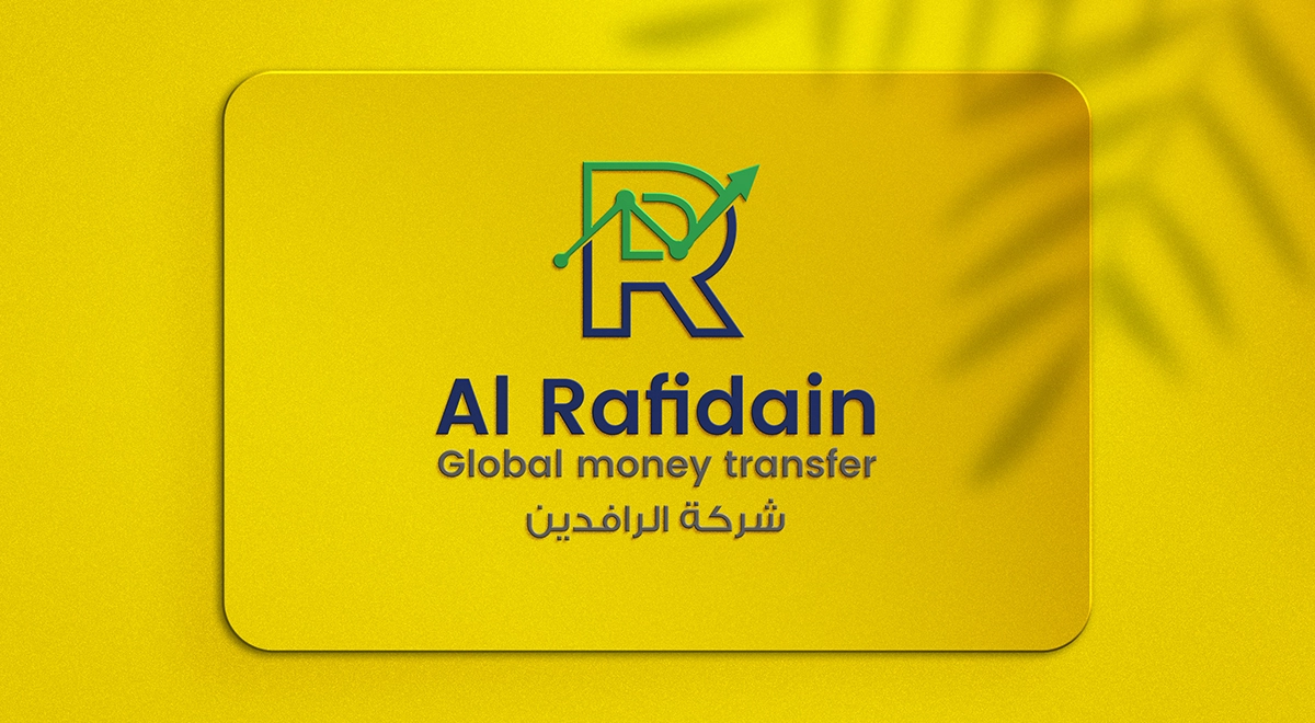 Al-Rafedain | Transfert D'argent